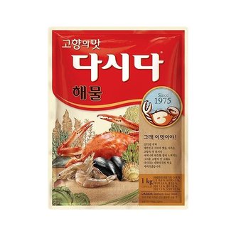 CJ제일제당 다시다 해물 1kg x1개