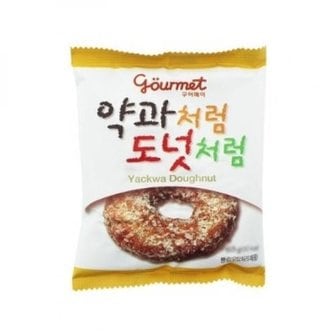  에이원 약과처럼 도넛처럼 60g 12개