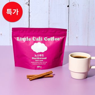 리틀캘리커피 당일로스팅 프리미엄 원두 커피 노스우드 200g(분쇄선택가능)