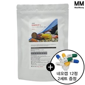 네오 에너지 L 500ml 200g