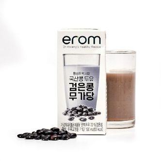 NS홈쇼핑 [이롬] 황성주 검은콩무가당두유 190ml x 100팩[32321142]