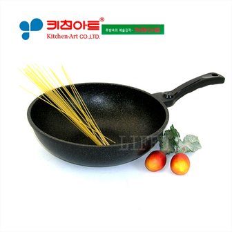 퀸센스 슈프림(마블플러스)코팅 궁중팬28CM