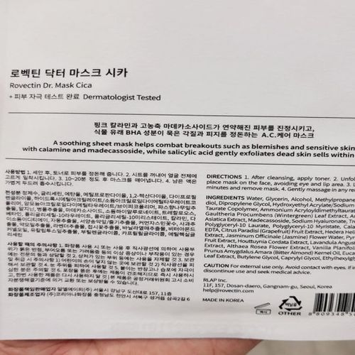 상품이미지3