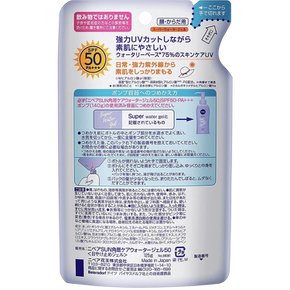 니베아산 프로텍트 워터 젤 SPF50PA+++ 리필용 125g×2개 세트 젤