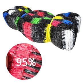 제이오마켓 국산 칼라 95% 차광망 4mX6m