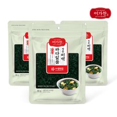 어가찬 바다일품 자른미역 80g 3봉