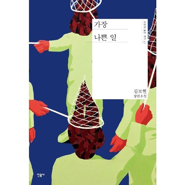 확대된 대표 상품이미지1