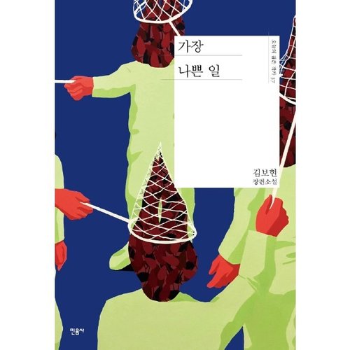 상품이미지1