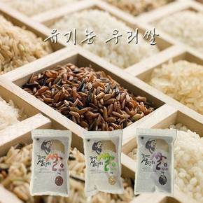 [9/16(수)순차출고][참다올]유기농 강대인생명의쌀 3종세트 1호(녹미,적미,흑향미,각1kg)