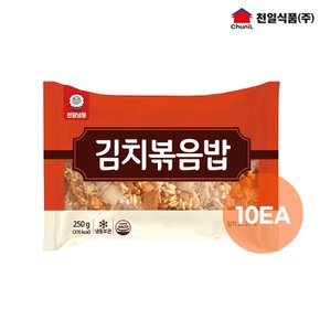 김치볶음밥 250g x 10봉