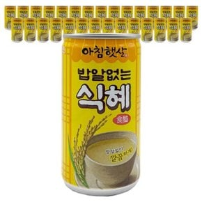 웅진 아침햇살 밥알없는 식혜 180ml x 30개입