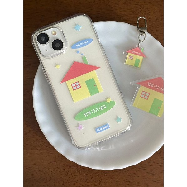 집에 가고 싶다 케이스 (젤리/젤하드/맥세이프)