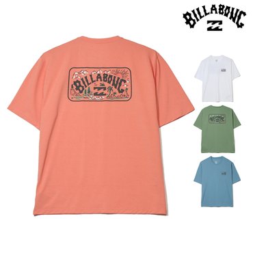 빌라봉 남성 래쉬가드 겸용 서프티 RASH GUARD TEE (AF31RE011)