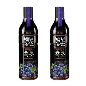 샘표 백년동한 현미발효 흑초 블랙베리 블루베리 900ml x 2개