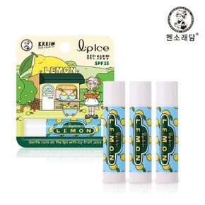 멘소래담 립아이스 립밤 레몬 KKKIM 3.5g x3개 (무료배송)