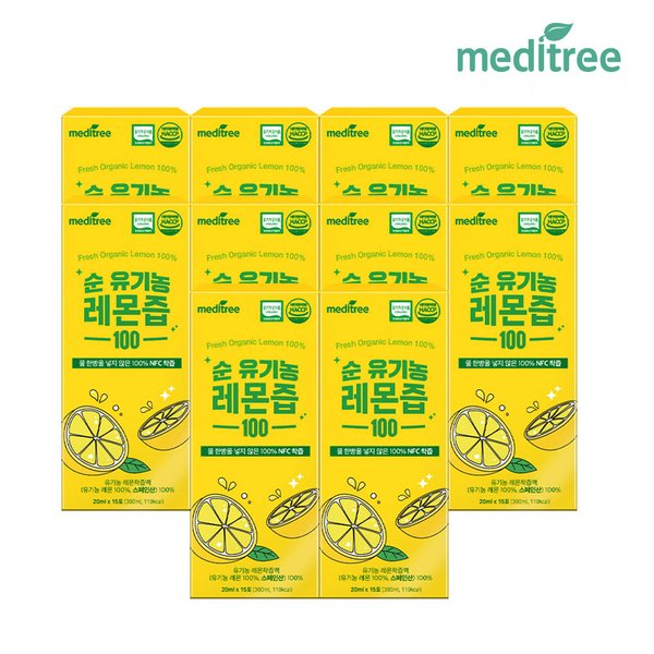 순 유기농 레몬즙 100 15포 10박스 총 150포