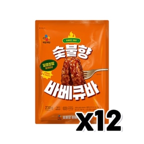 CJ 숯불향바베큐바 오리지널 즉석조리 230g x 12개