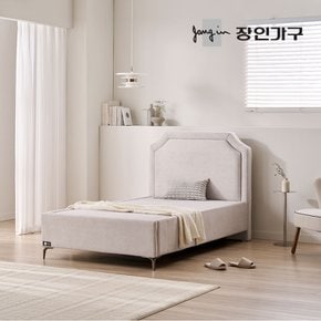알루 황토볼 온열보료 스프링형 패브릭 흙침대 SS