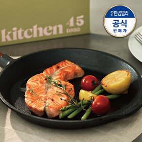크리넥스 안심 4겹 뽑아쓰는 키친타월 (90매x3입)x2팩