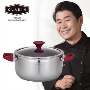 [BIZ][CLADIN] 이연복 셰프3 클래딘 오브제 3PLY(통3중)냄비(24CM양수)