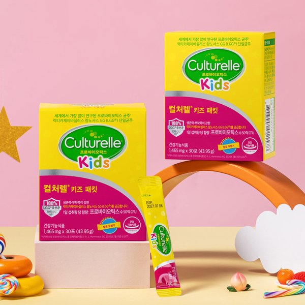 [선물세트] 키즈패킷 LGG 어린이 유산균 (30포*2박스/총60일분) (+쇼핑백)