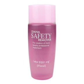 다이아나 세이프티 네일 리무버(아세톤) 80ml -O_W9499CA