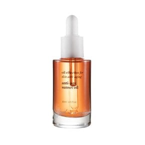 갓이즈어우먼 안티에이지 썬셋오일 30ml