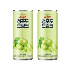 [T] 해태 과일촌 청포도 드링크 240ml 30개