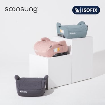 순성 버디 부스터 주니어 카시트 ISOFIX 색상선택