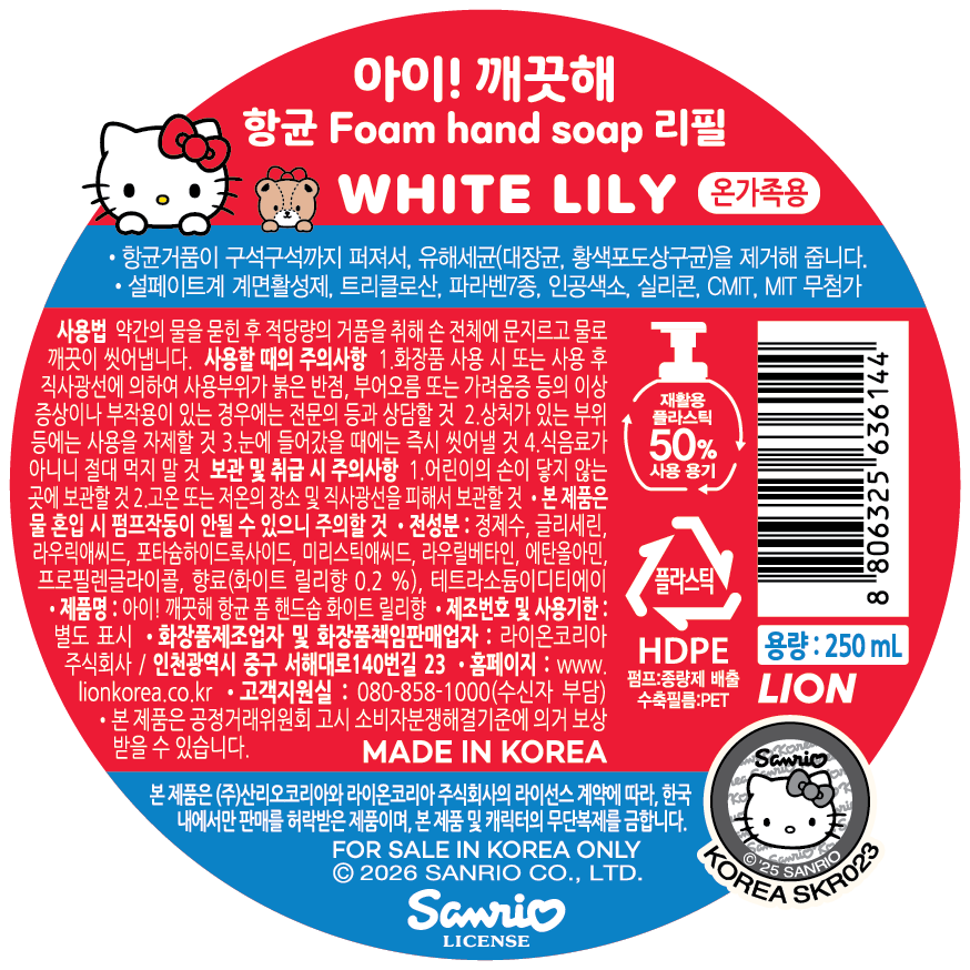 상품 이미지1