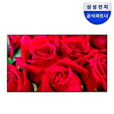 삼성 [공식] 비즈니스TV 65인치 LH65BECHLGFXKR 벽걸이형 4K UHD LED 1등급