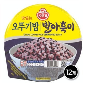  오뚜기밥 발아흑미 210g x 12개