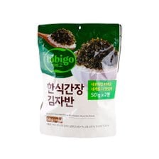 비비고 [CJ] 비비고 한식간장 김자반 (2봉) (50g*2)