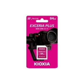 KIOXIA KSDH-A064G UHS-I 지원 Class10 SDXC 메모리카드 64GB