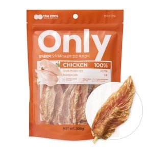 더주스 온리 치킨텐더껌 300g