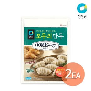 호밍스 모두의 만두 1150g x 2개