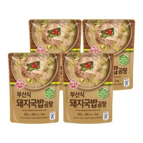 오뚜기 부산식 돼지국밥 곰탕 500g x 4개