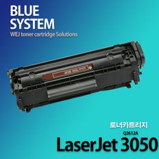 흑백 LaserJet 3050 장착용 프리미엄 재생토너