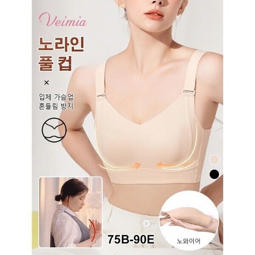 상품이미지10