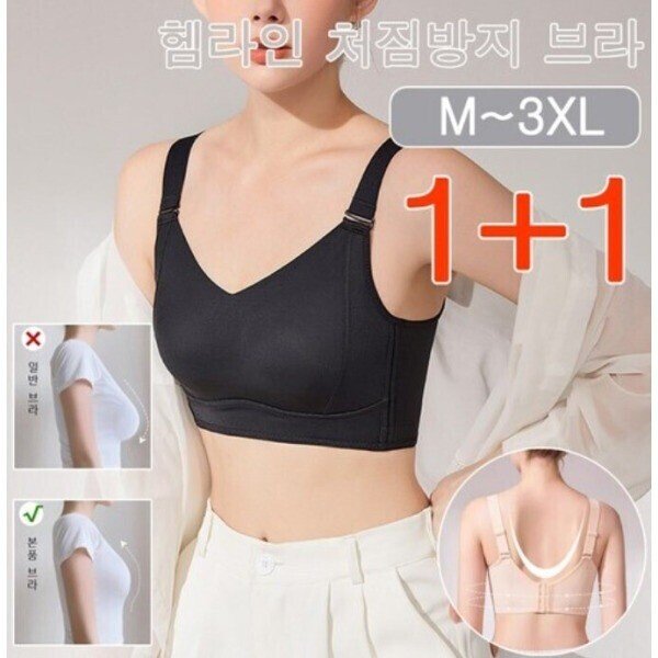 확대된 대표 상품이미지1