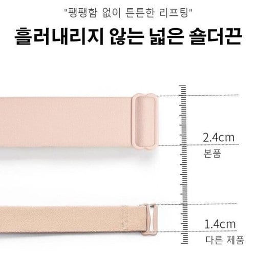 상품이미지2