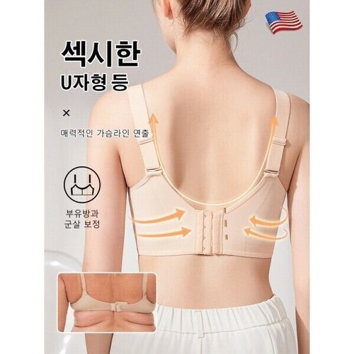 상품이미지3