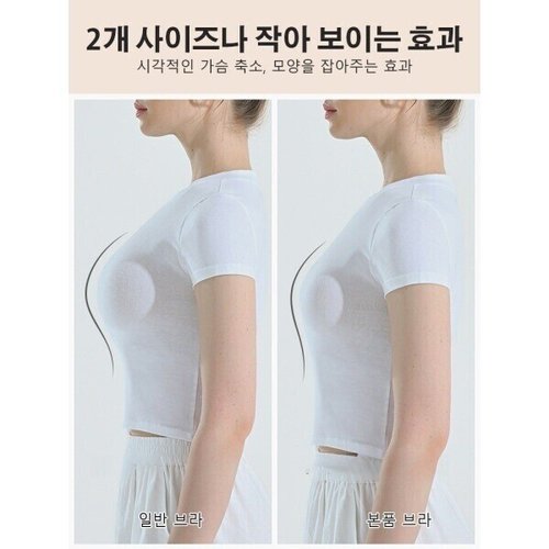 상품이미지4