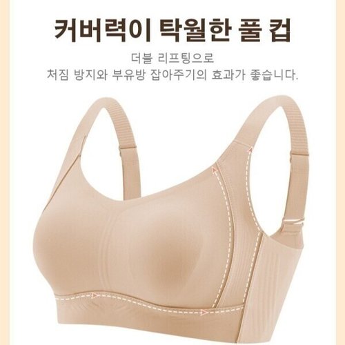 상품이미지6