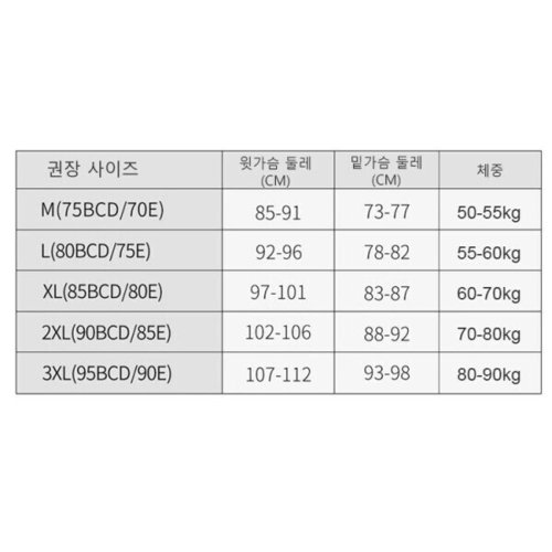 상품이미지7