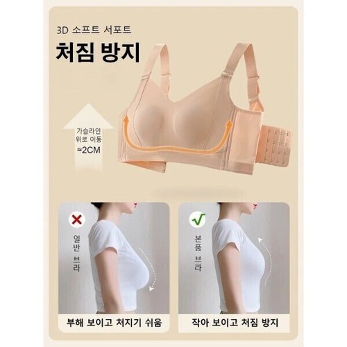 상품이미지8