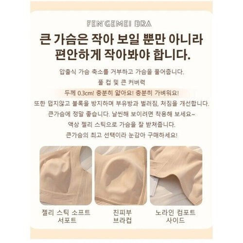 상품이미지9