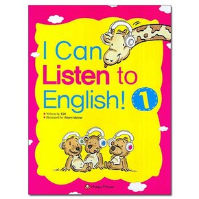 I Can Listen to English 1 /해피하우스