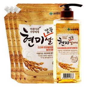 유한양행 현미 깔끔 설거지 주방세제(용기 700g 1개 + 리필 1.2kg 3개)