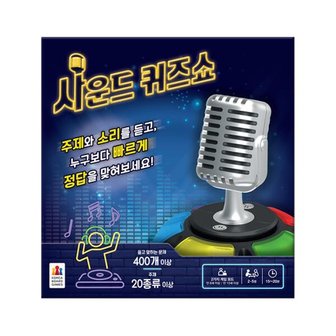 4. 아트박스 /코리..